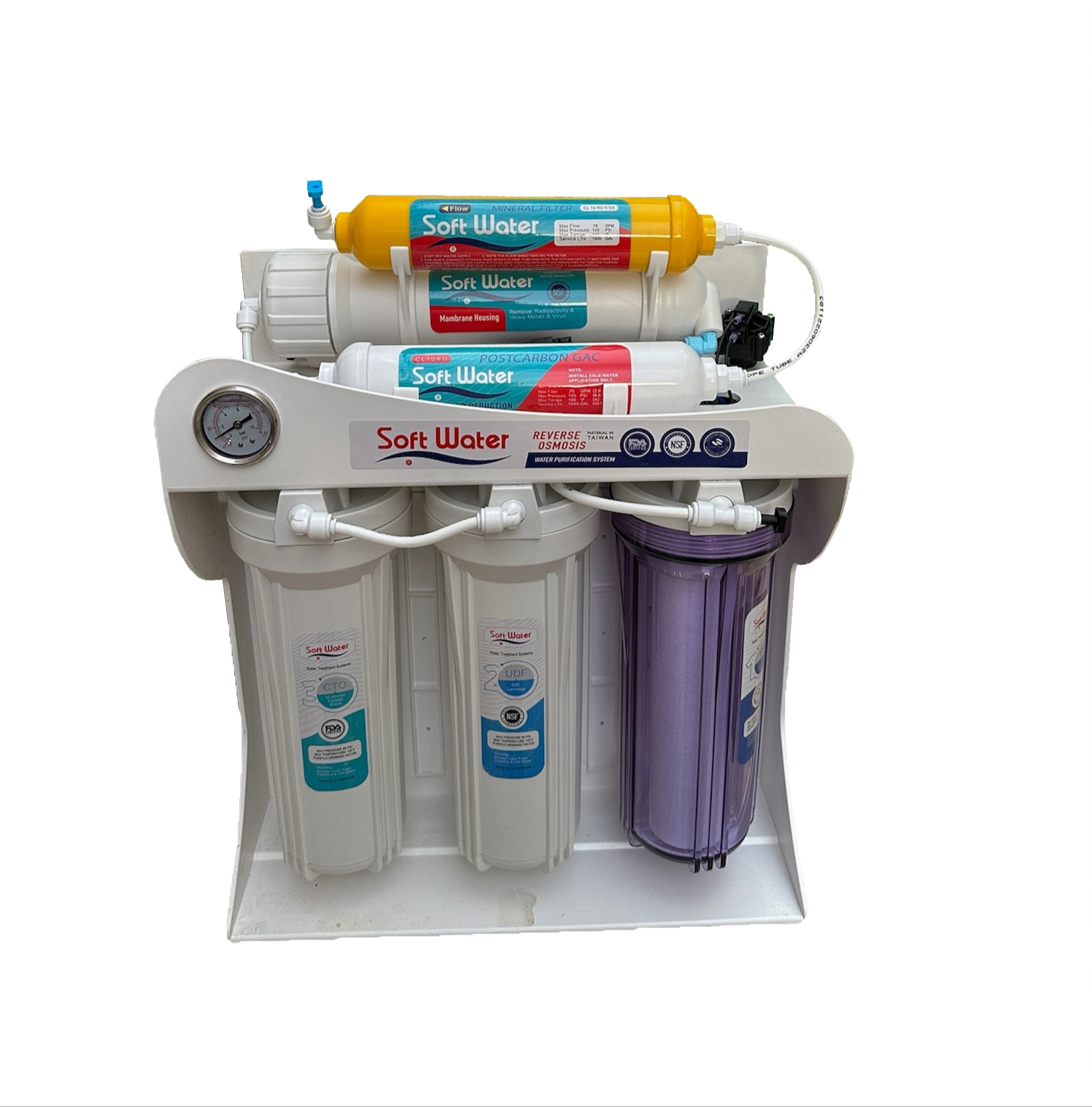 دستگاه تصفیه آب پاک آب دومین